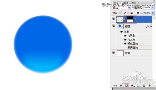Photoshop制作晶莹剔透的音乐水晶球,PS教程,汇云资源网