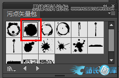 Illustrator绘制炫丽时尚的花朵教程,PS教程,汇云资源网