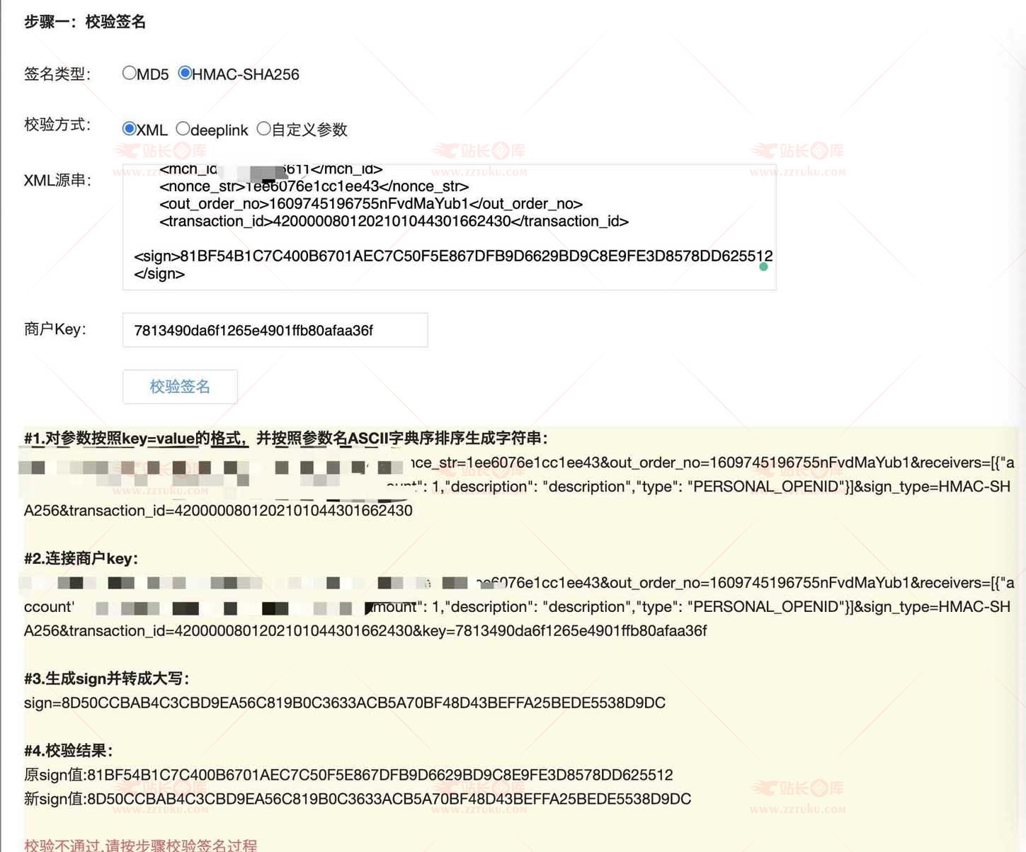 6007d496c0d03.jpg