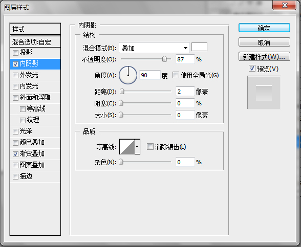 Photoshop制作圆形炫彩LOGO教程,PS教程,汇云资源网