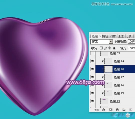 Photoshop绘制立体效果的紫色心形宝石,PS教程,汇云资源网
