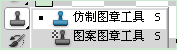 Photoshop给武器添加绿色光线效果,PS教程,汇云资源网