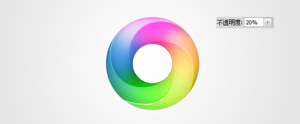 Photoshop制作圆形炫彩LOGO教程,PS教程,汇云资源网