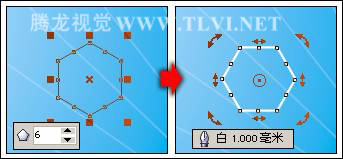 CDR制作电脑宣传海报教程