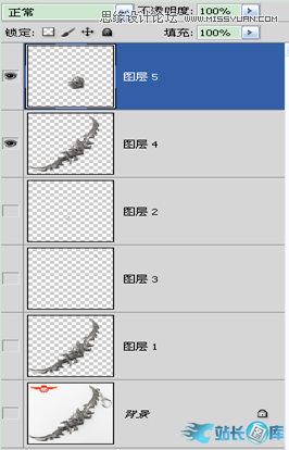 Photoshop给武器添加绿色光线效果,PS教程,汇云资源网