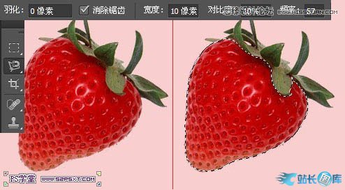 Photoshop制作立体效果的草莓艺术字,PS教程,汇云资源网
