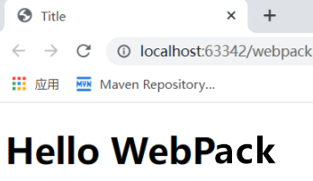 vue中的webpack用什么安装