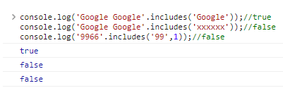 JavaScript字符串常见基础方法精讲