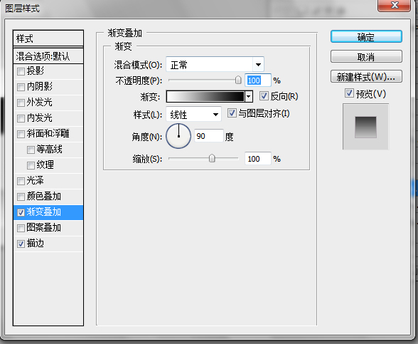 Photoshop制作圆形炫彩LOGO教程,PS教程,汇云资源网