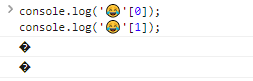 JavaScript字符串常见基础方法精讲