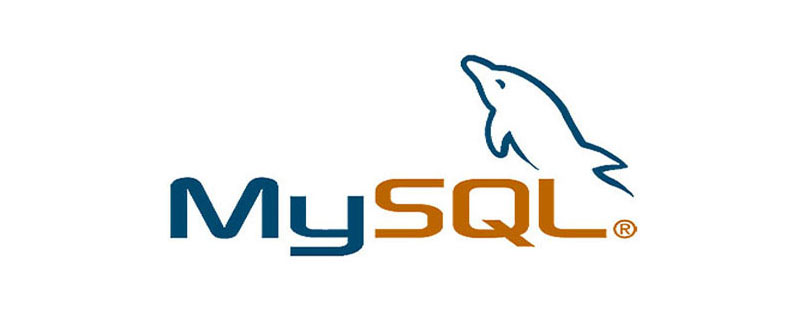 聊聊MySQL修改密码的四种方法（小白快看）