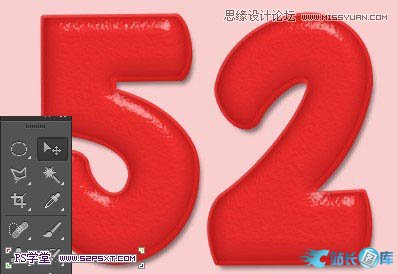 Photoshop制作立体效果的草莓艺术字,PS教程,汇云资源网
