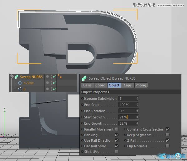 Photoshop结合C4D制作三维立体艺术字,PS教程,汇云资源网