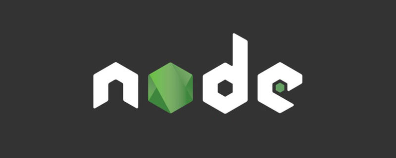 什么是异步资源？浅析Node实现异步资源上下文共享的方法