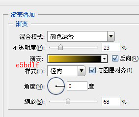PhotoShop图层样式打造复古大气皇族金字效果教程