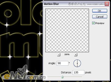 Photoshop制作炫彩效果的霓虹字教程,PS教程,思缘教程网