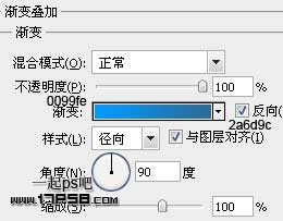 Photoshop绘制质感IE图标教程,PS教程,思缘教程网