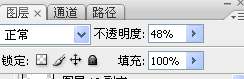 Photoshop绘制金属质感的指南针,PS教程,汇云资源网