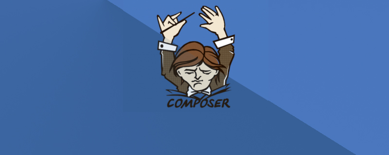 解决php Composer出现SSL报错问题
