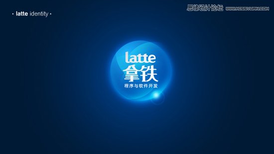 Illustrator制作质感水晶球教程,PS教程,汇云资源网