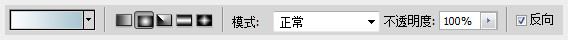 Photoshop绘制时尚大气的播放界面,PS教程,汇云资源网