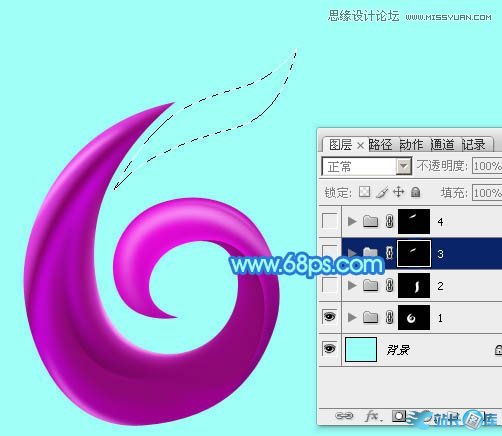 Photoshop制作61儿童节绚丽艺术字教程,PS教程,汇云资源网