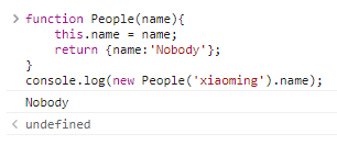 JavaScript对象的构造函数和new操作符（实例详解）