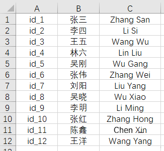 60f76a8aa9405.png