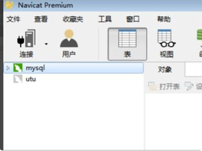 6073f8f959034.png