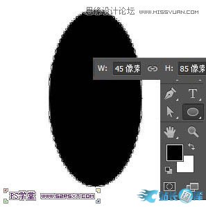 Photoshop制作立体效果的草莓艺术字,PS教程,汇云资源网