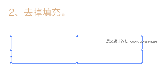 Illustrator制作针线缝制的字体效果,PS教程,汇云资源网