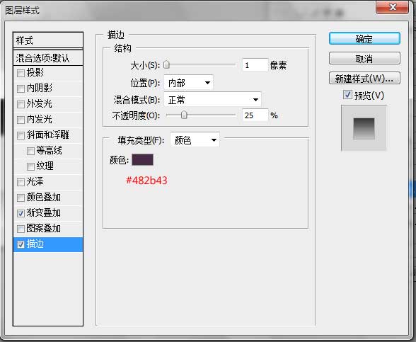Photoshop制作圆形炫彩LOGO教程,PS教程,汇云资源网