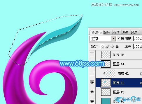 Photoshop制作61儿童节绚丽艺术字教程,PS教程,汇云资源网