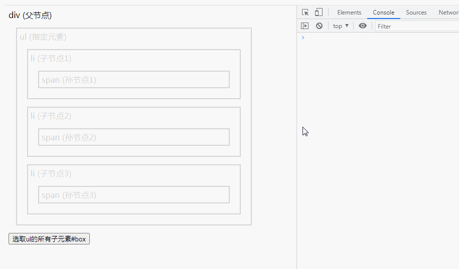 2.gif