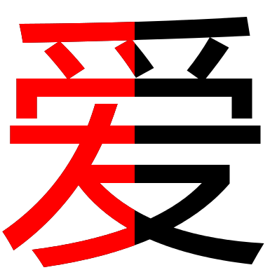 用CSS3美化半个字符巧妙方法