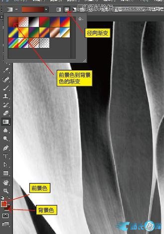 Photoshop使用计算工具调出别致的颜色,PS教程,汇云资源网