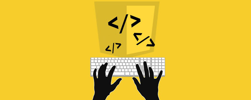 一文教你JavaScript如何实现分支优化