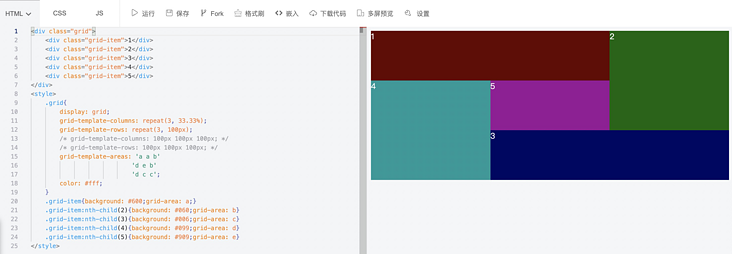 60f3c23ab4858.png