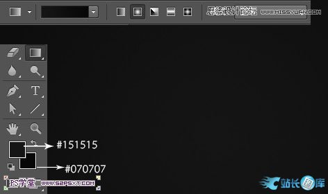 Photoshop制作逼真的镶嵌钻石艺术字,PS教程,汇云资源网