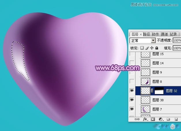 Photoshop绘制立体效果的紫色心形宝石,PS教程,汇云资源网