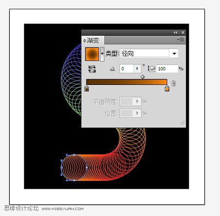 AI制作立体三维线条字母标志