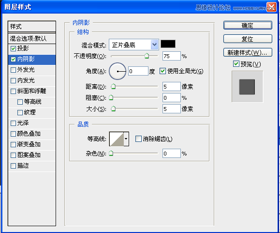 Photoshop绘制金属质感的指南针,PS教程,汇云资源网