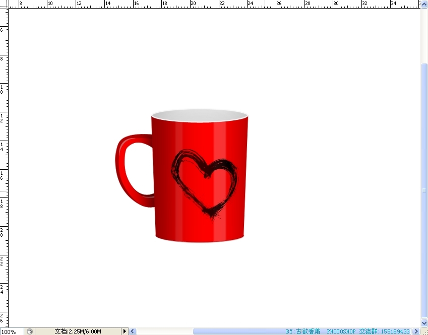 Photoshop鼠绘杯子教程