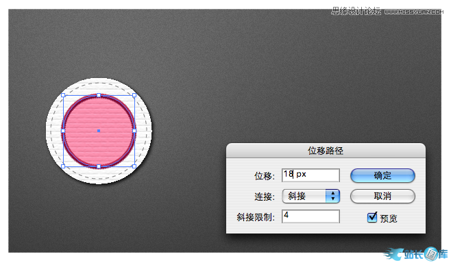 Illustrator制作出超仿真的缝线文字效果,PS教程,汇云资源网