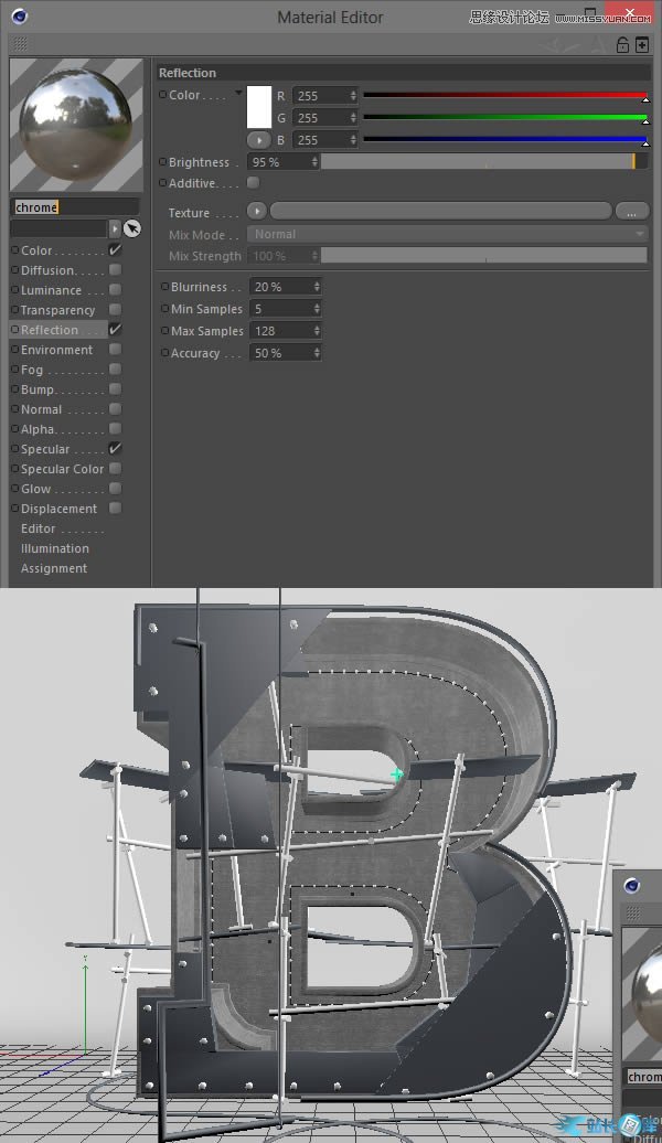 Photoshop结合C4D制作三维立体艺术字,PS教程,汇云资源网