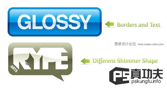 Illustrator使用混合和透明度制作发光按钮,PS教程,汇云资源网