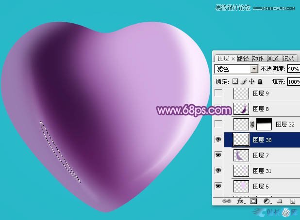 Photoshop绘制立体效果的紫色心形宝石,PS教程,汇云资源网