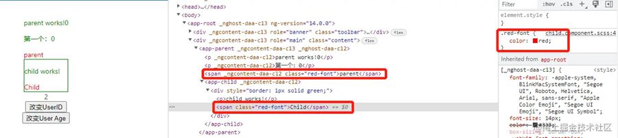 Angular如何进行视图封装？聊聊三种封装模式