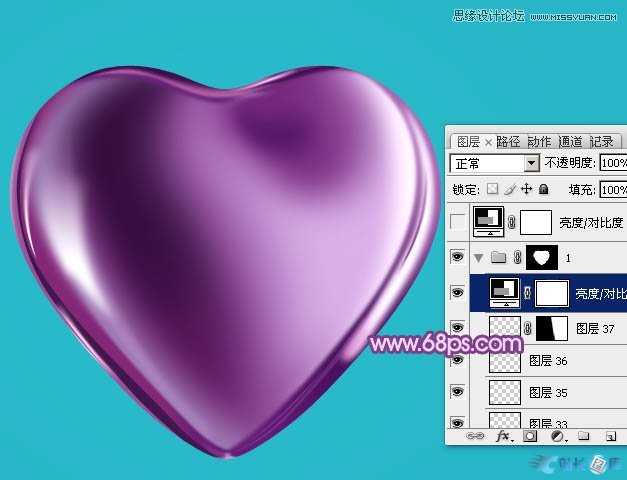 Photoshop绘制立体效果的紫色心形宝石,PS教程,汇云资源网