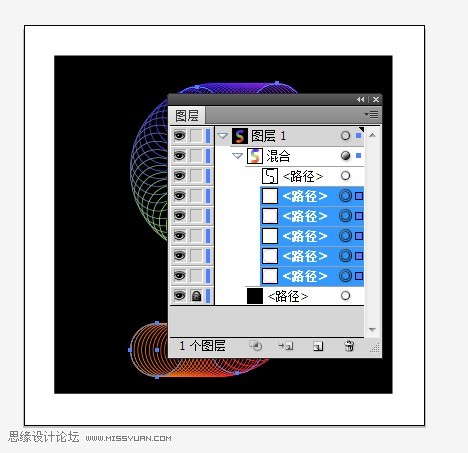 AI制作立体三维线条字母标志